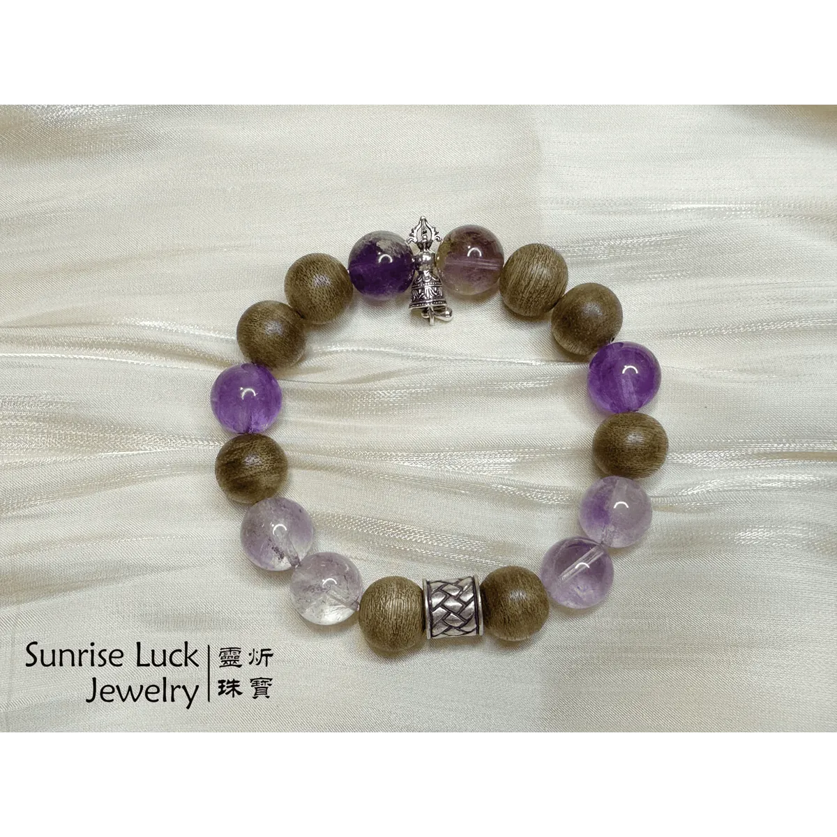 九紫靈木祈願手鏈 Nine Purple Spirit Wood Wishing Bracelet