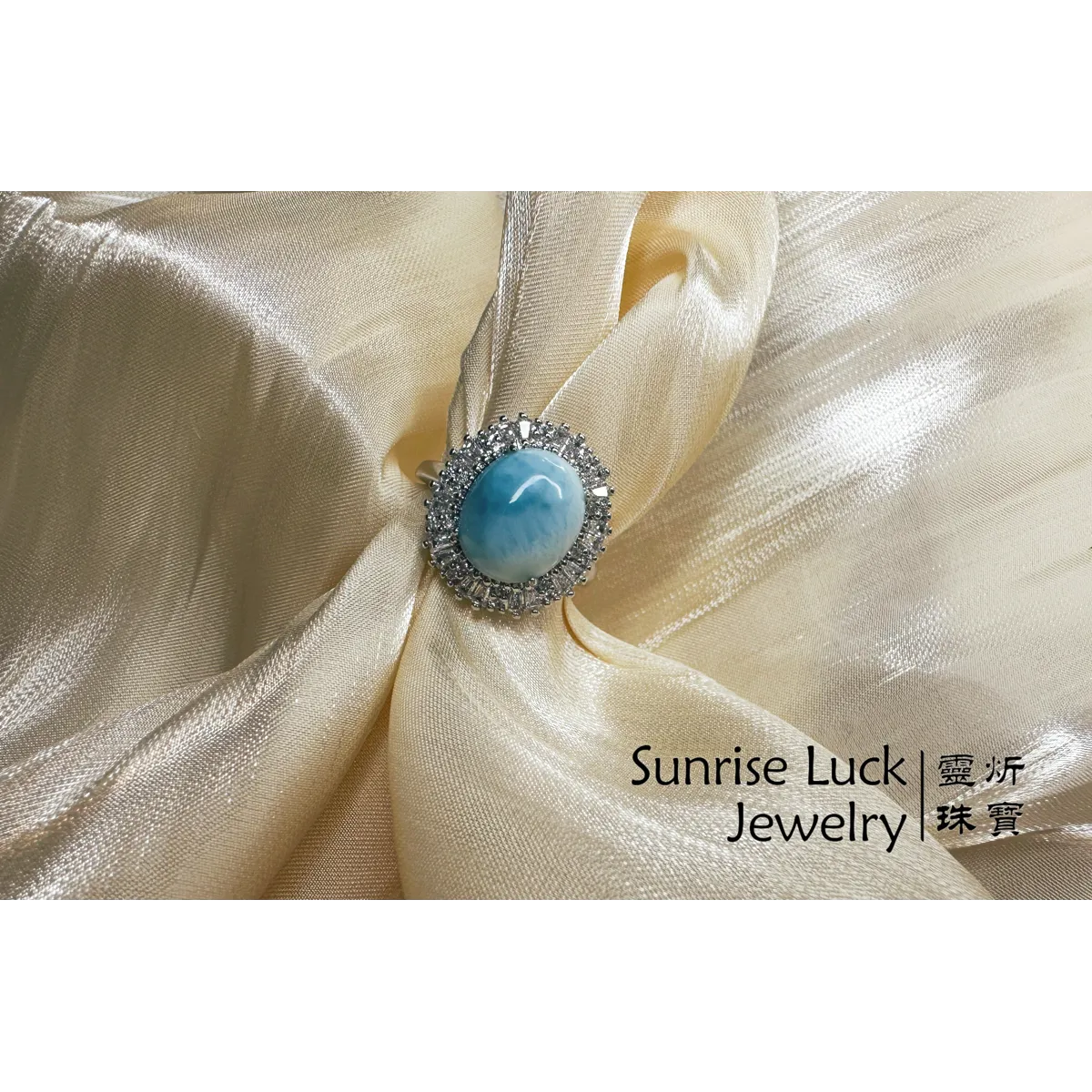 滄溟映月・海紋石鋯石戒 Azure Tide & Lunar Glow Larimar Zircon Ring