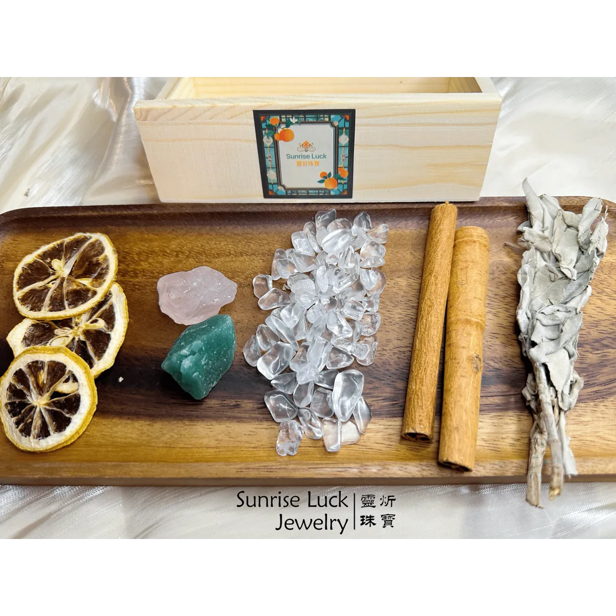 水晶消磁儲能盒 Crystal Cleansing and Charging Box [Add-on Item]]