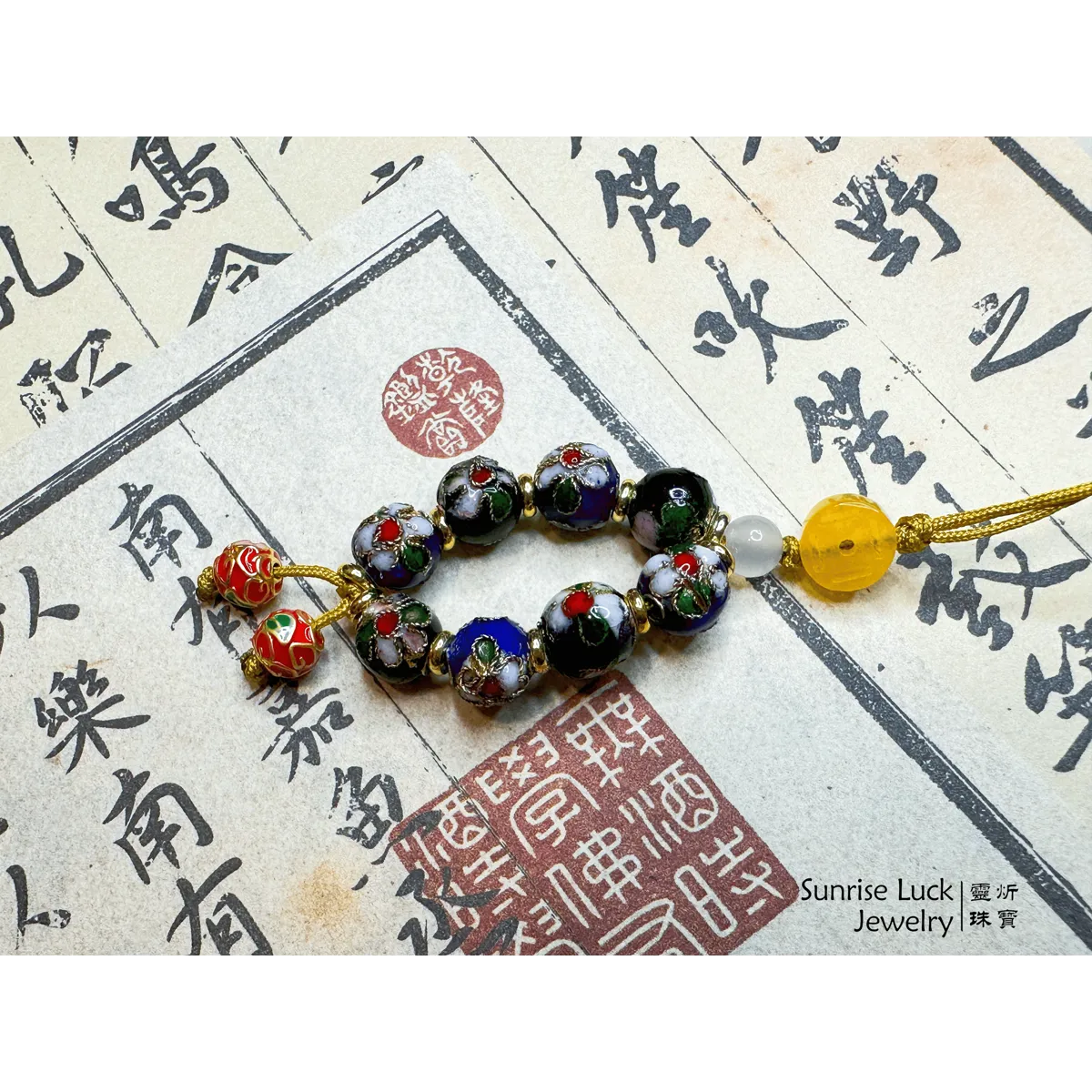 繁華縈繞・景泰藍吉運縷手機繩 Enchanted Prosperity - Cloisonné Fortune Thread Mobile Phone Rope