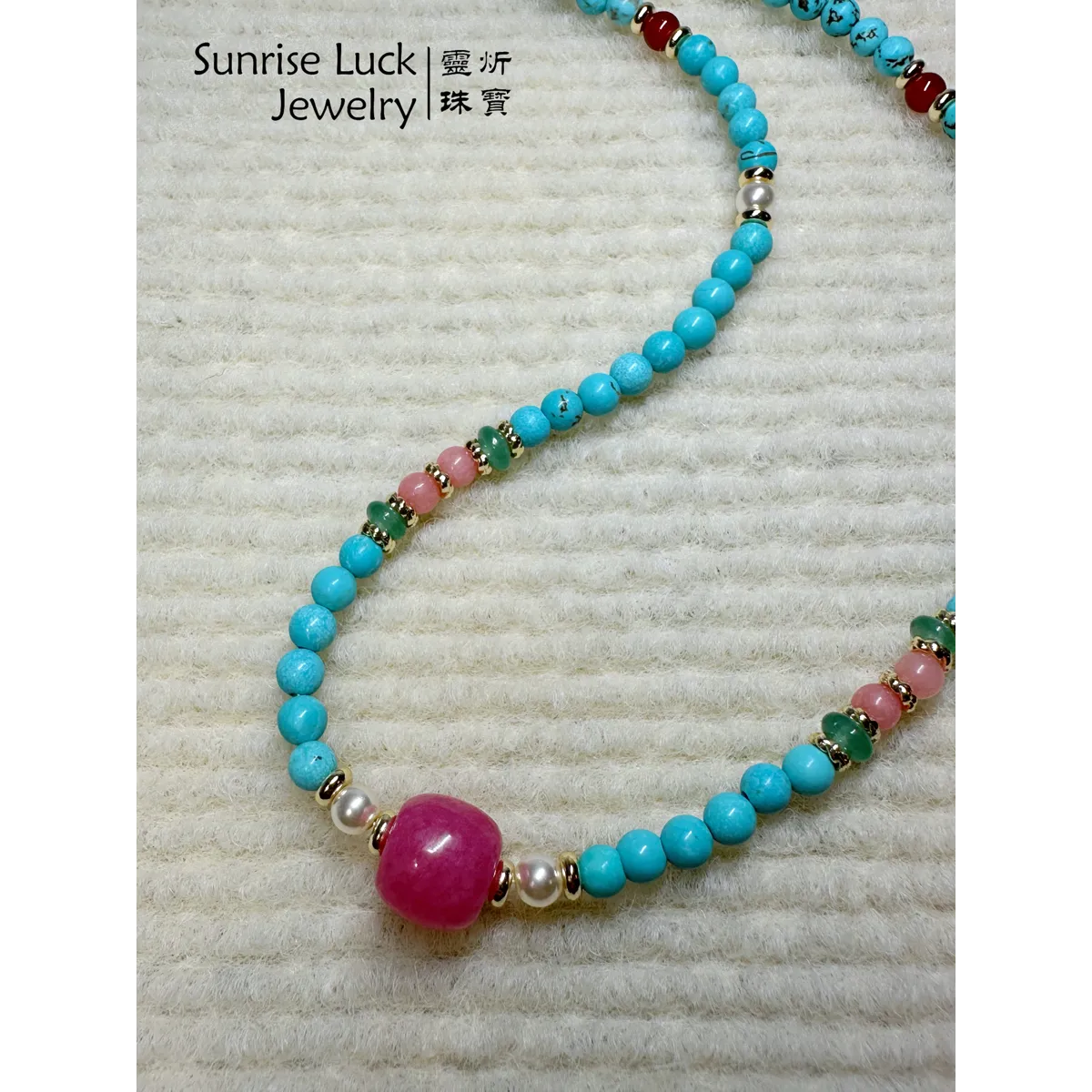 玄蘊靈犀項鍊 Mystic Spiritual Connection Necklace