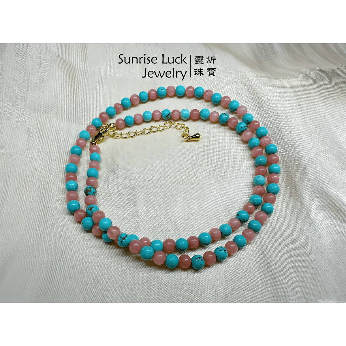 靈韻療癒項鍊 Mystic Healing Necklace
