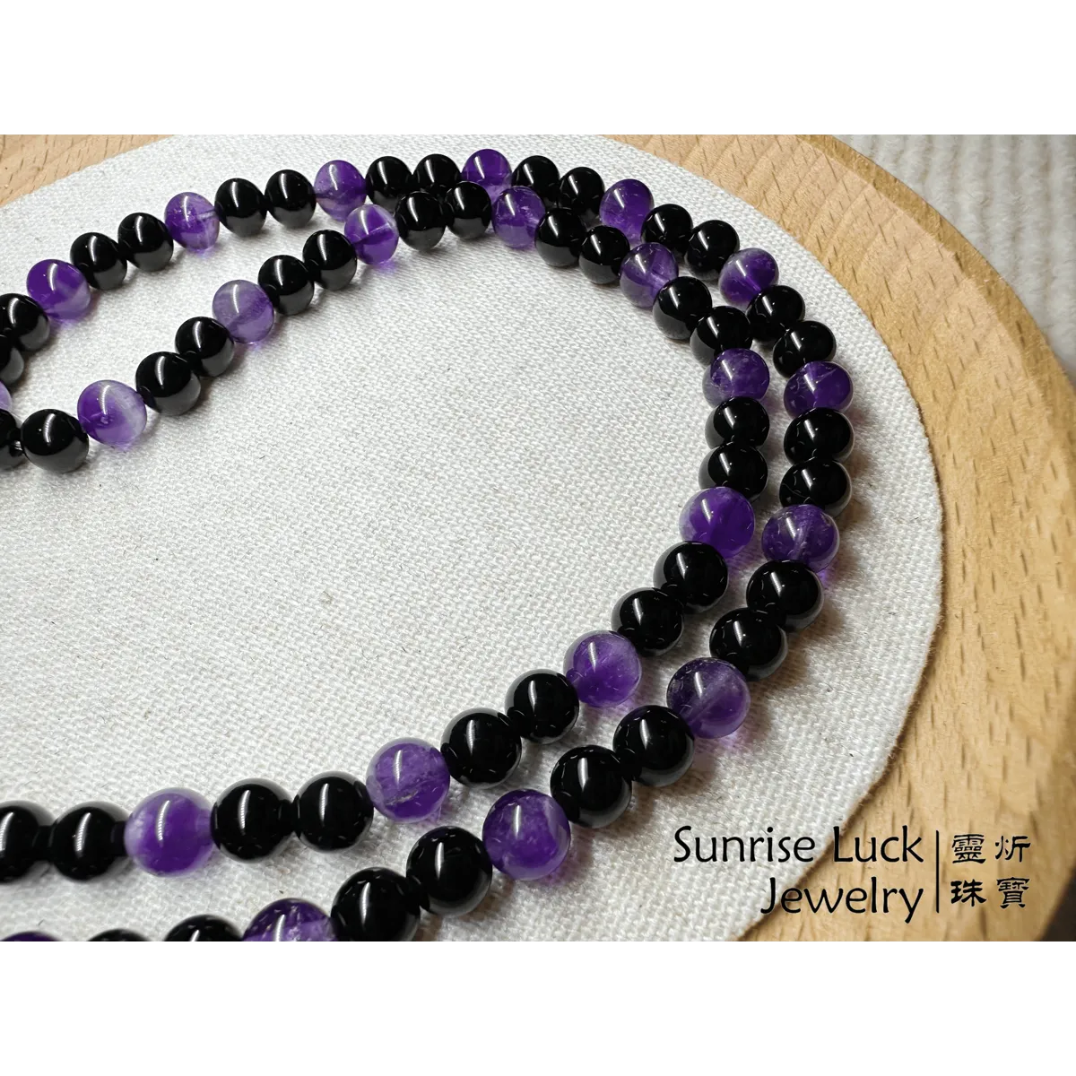 靈佑護持藍牙手機掛鏈/眼鏡掛鏈 Spiritual Blessing Bluetooth phone/glasses lanyard