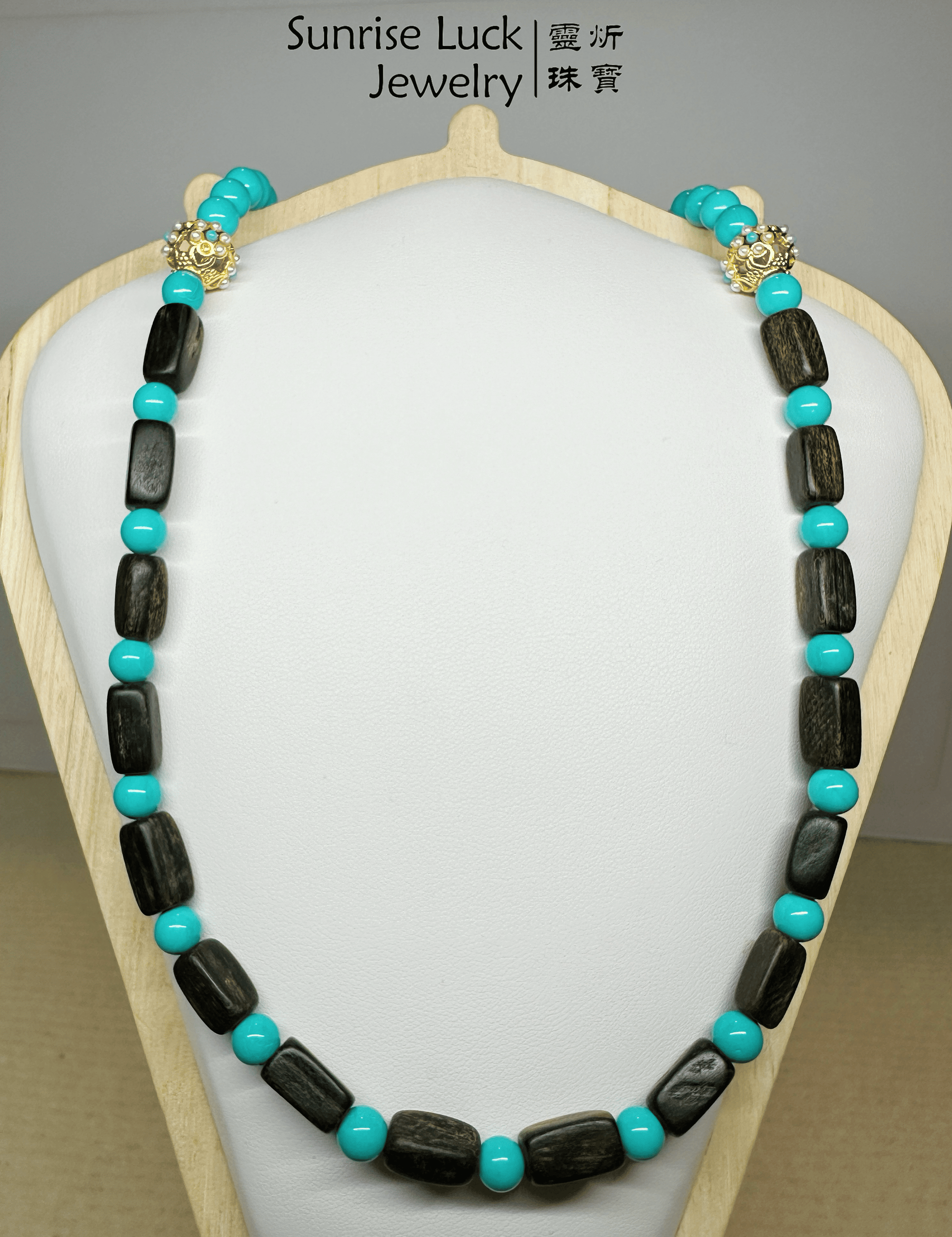 靈木瑞石項鏈 Spiritual Wood & Auspicious Stone Chain