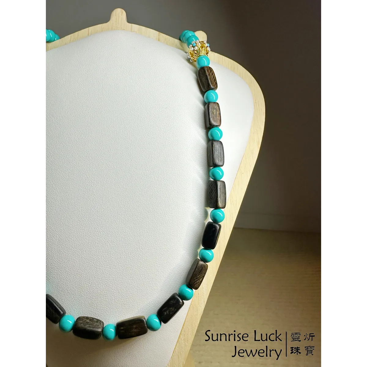 靈木瑞石項鏈 Spiritual Wood & Auspicious Stone Chain