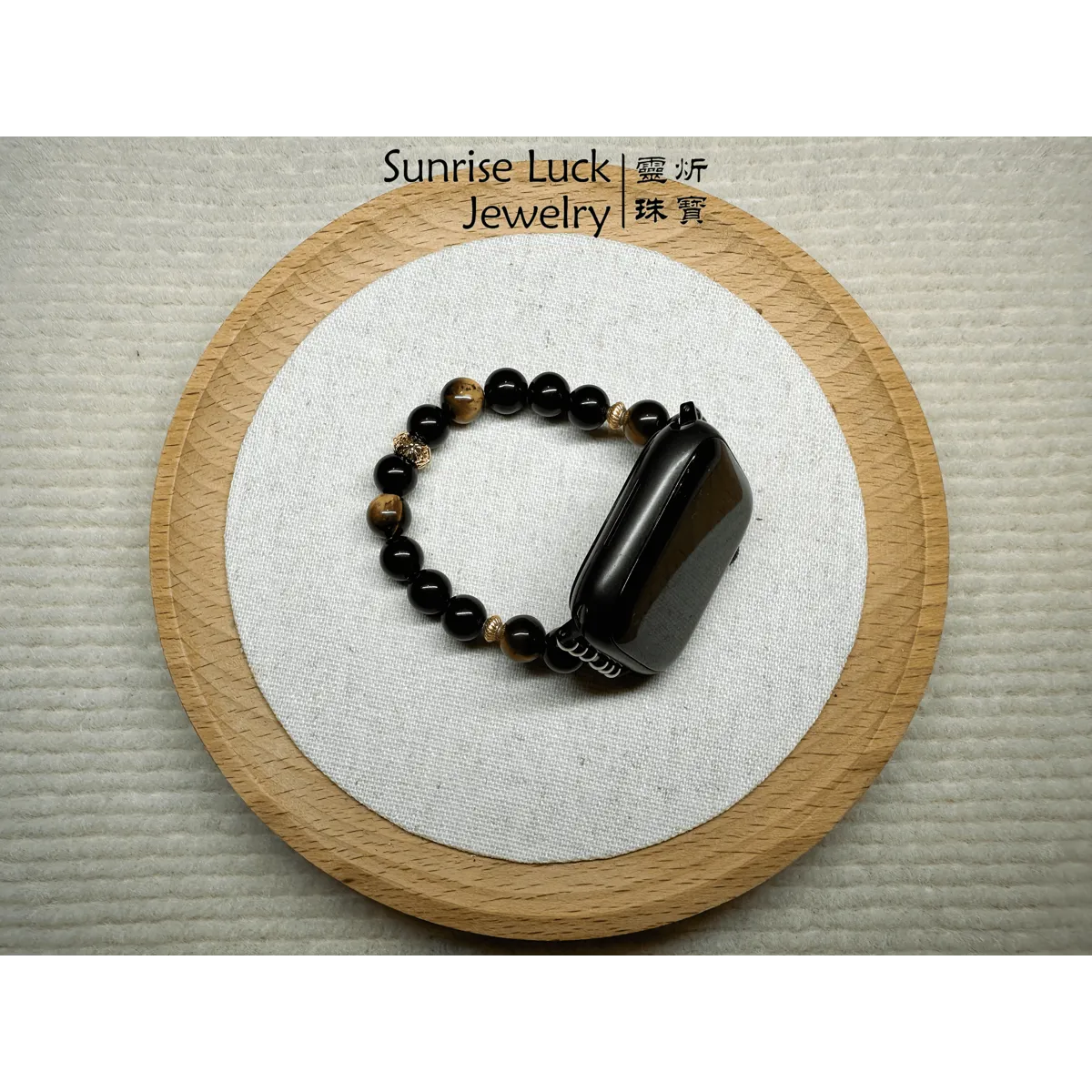 靈耀·蘋果手錶情侶錶帶女款 Spiritual Shine Couples' Women's Watch Band