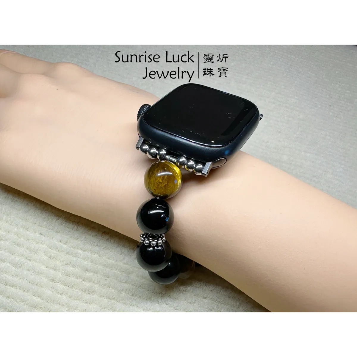 虎耀護運·手錶情侶錶帶男款Tiger Shine Luck - Guarding Men's Apple Watch Band