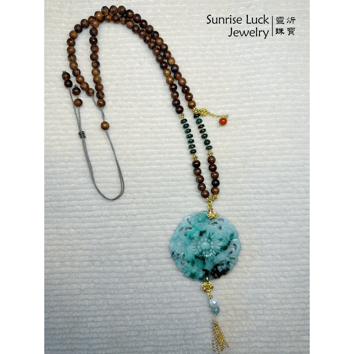 翠韻沉靈項鍊 Jade & Agarwood Spirit Necklace