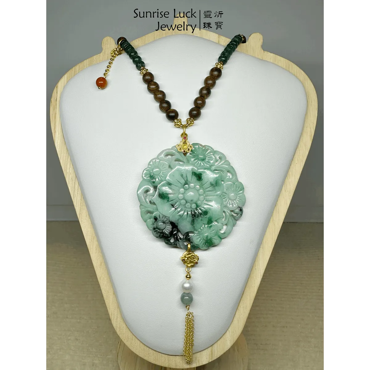 翠韻沉靈項鍊 Jade & Agarwood Spirit Necklace