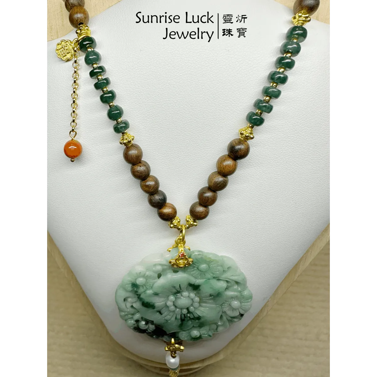 翠韻沉靈項鍊 Jade & Agarwood Spirit Necklace