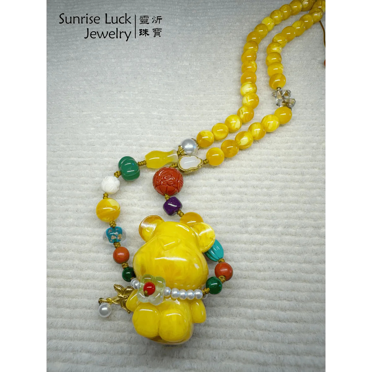 蜜潤熊佑項鍊 Honey Glow Bear Necklace