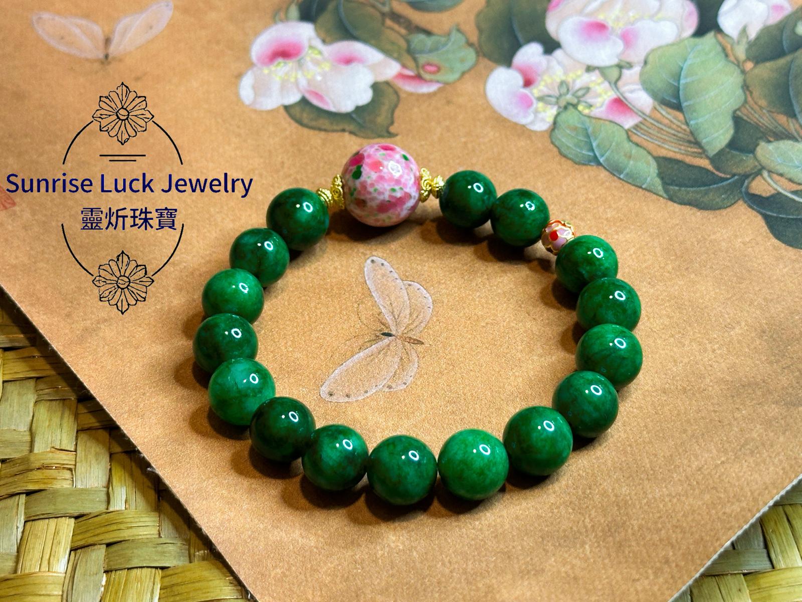 Dry-green Jadeite & Glazed Bracelet 干青翡翠琉璃手串