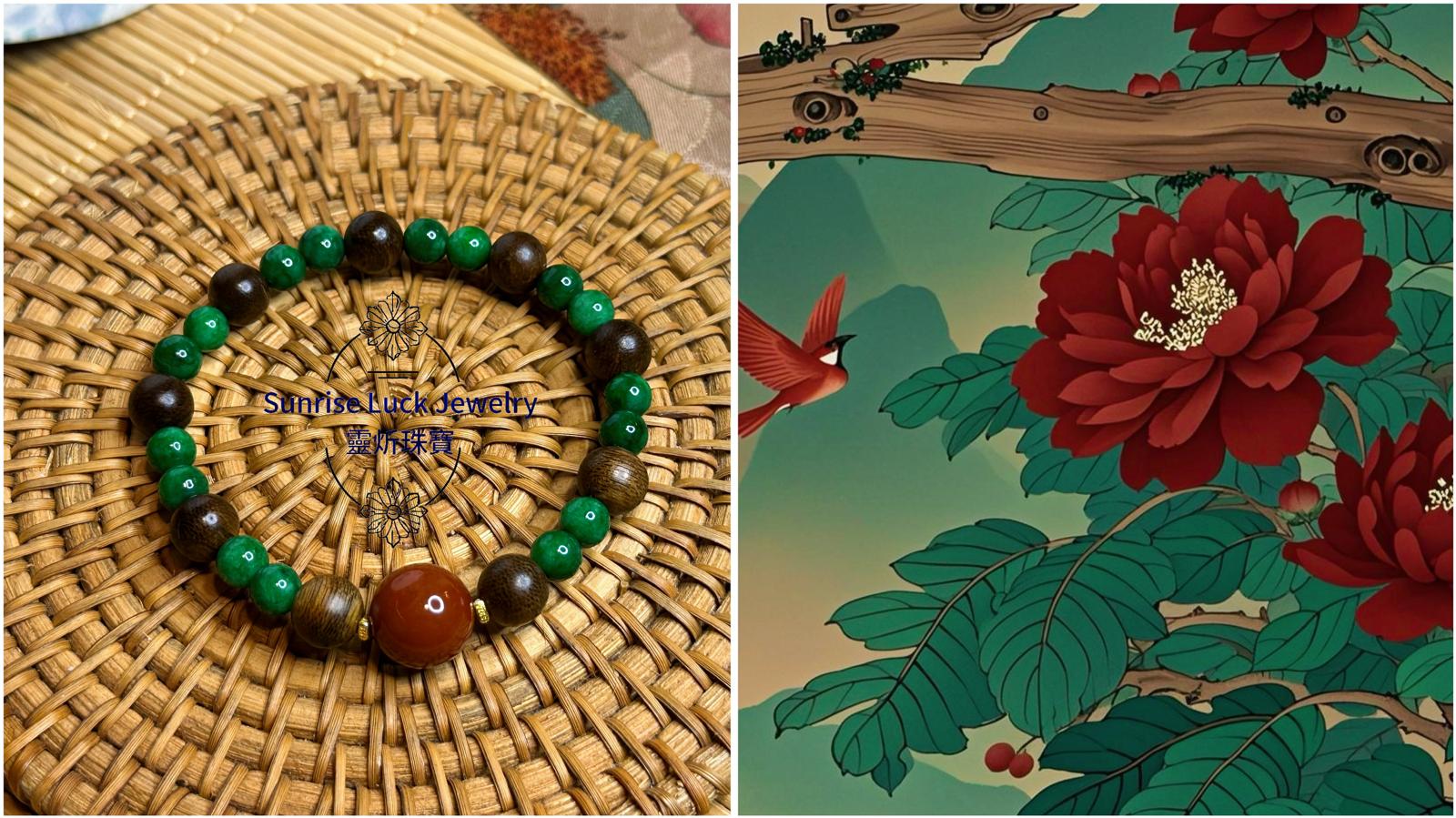 Dry-green Jadeite , Agarwood & South Red Agate Bracelet 干青翡翠沉香南紅手串