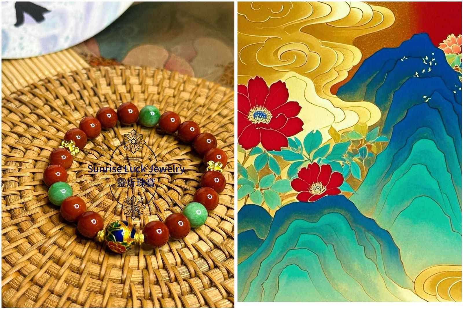 South Red Agate Bracelet 南紅手串