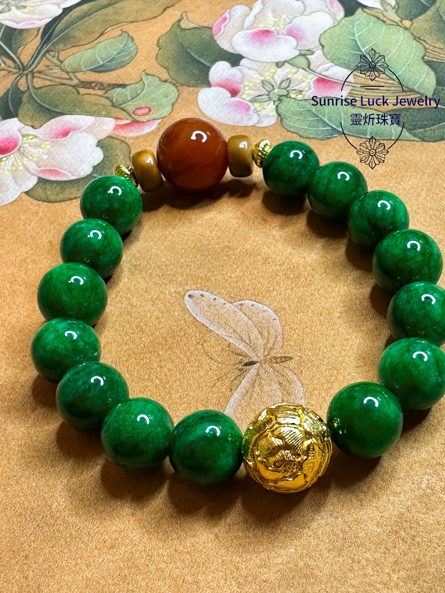 [Limited] Dry-green Jadeite & South Red Agate Bracelet 干青翡翠南紅手串