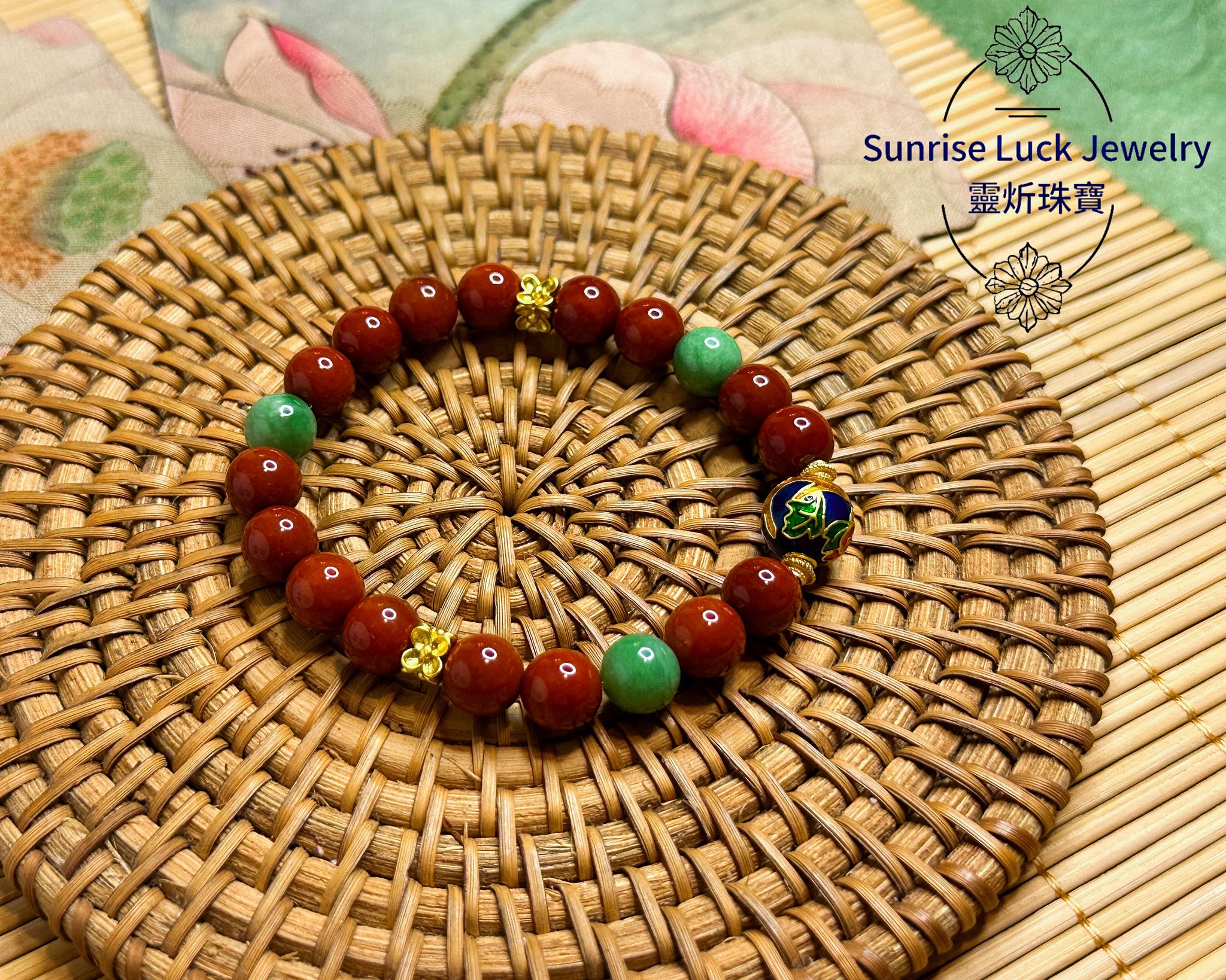 South Red Agate Bracelet 南紅手串