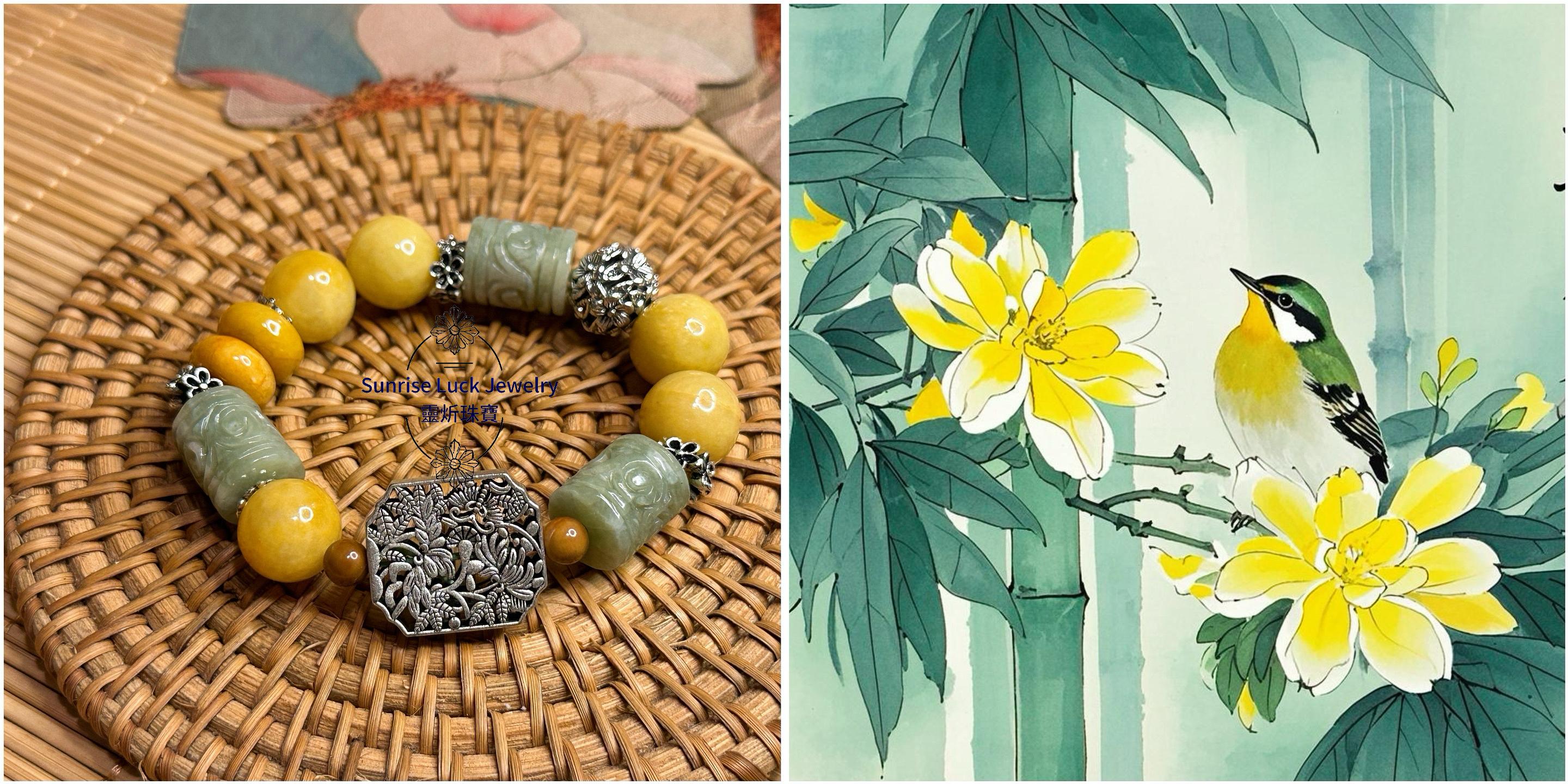 [Limited]  Carved Cylindrical Beads and Yellow Jadeite Bracelet 雕刻直筒珠黃翡翠手串