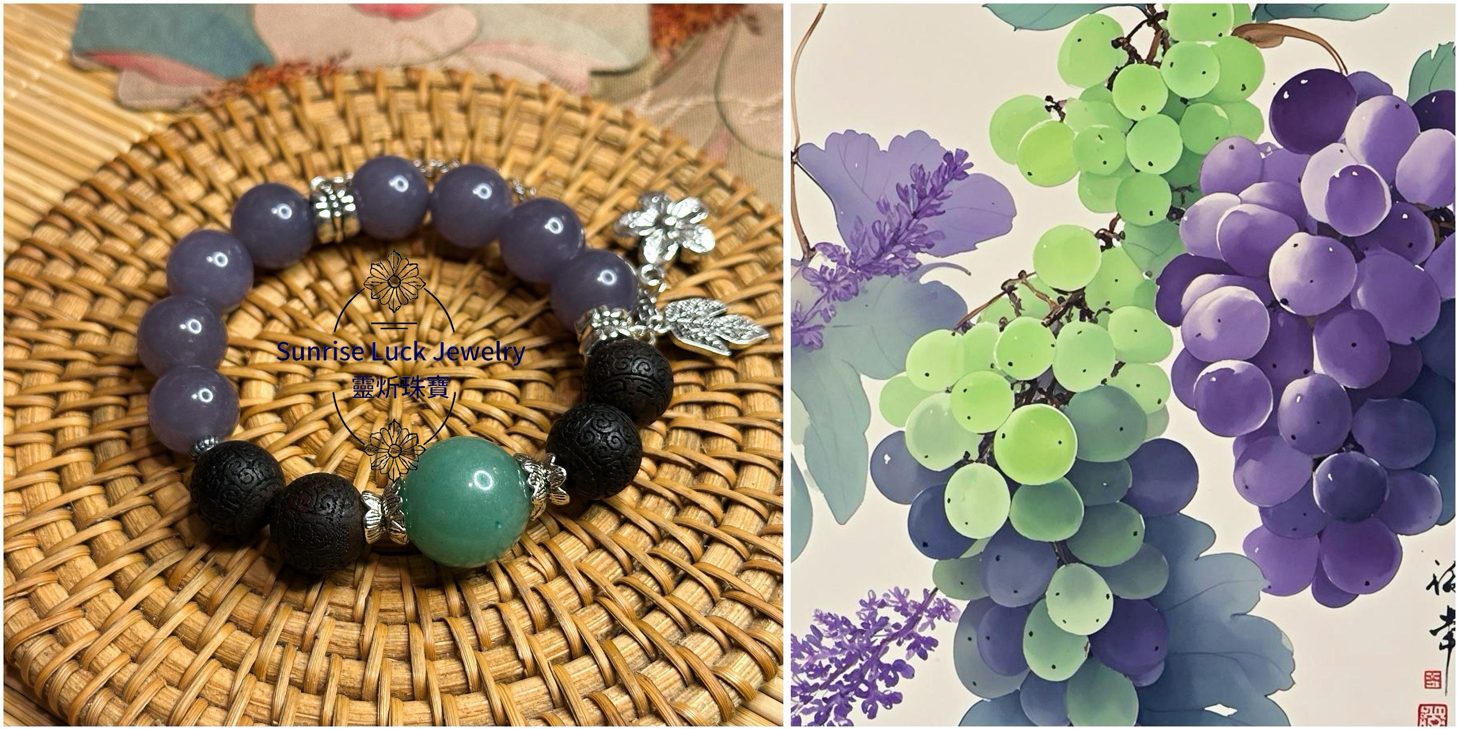 [Limited] Jade & Agarwood Bracelet 沉香美玉手串