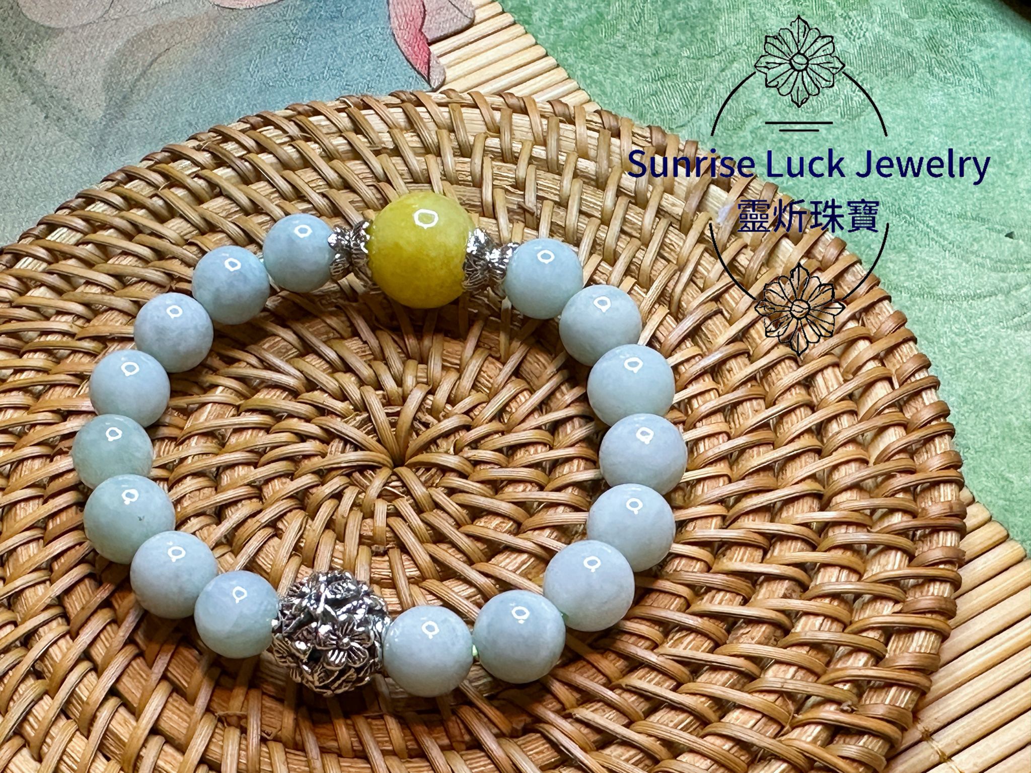 Jade - charm Auspicious - bead Bracelet 雙色翡翠手串