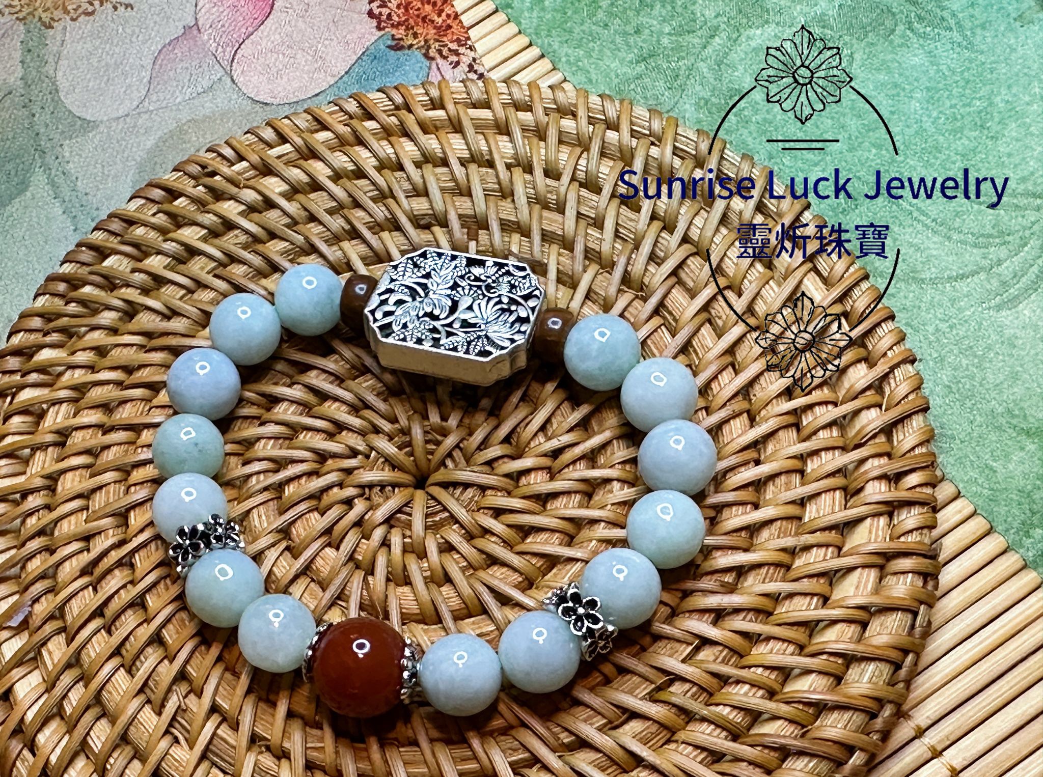 Jade - beauty and Silver - charm Bracelet 老銀手牌翡翠南紅手串