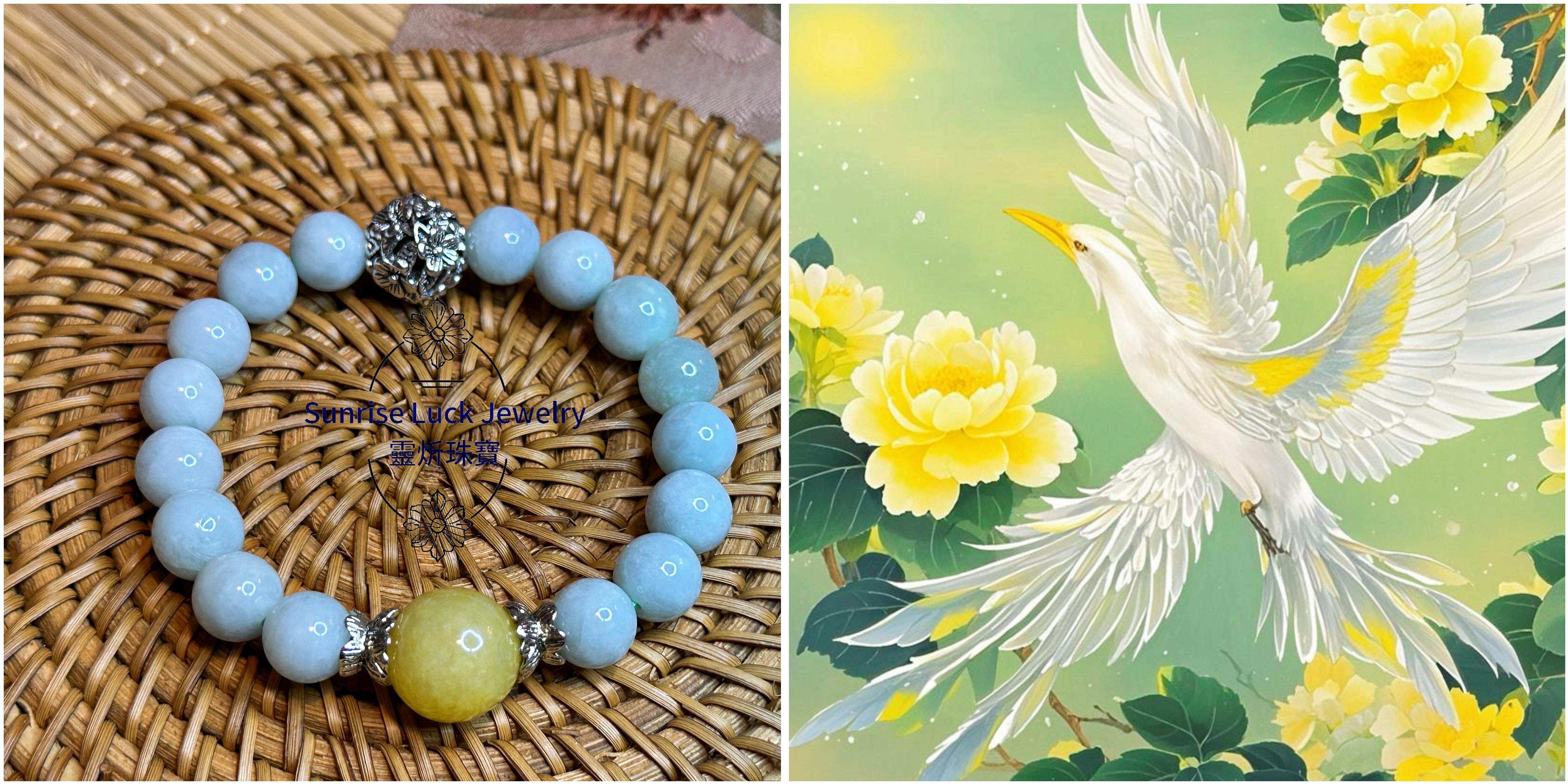 Jade - charm Auspicious - bead Bracelet 雙色翡翠手串