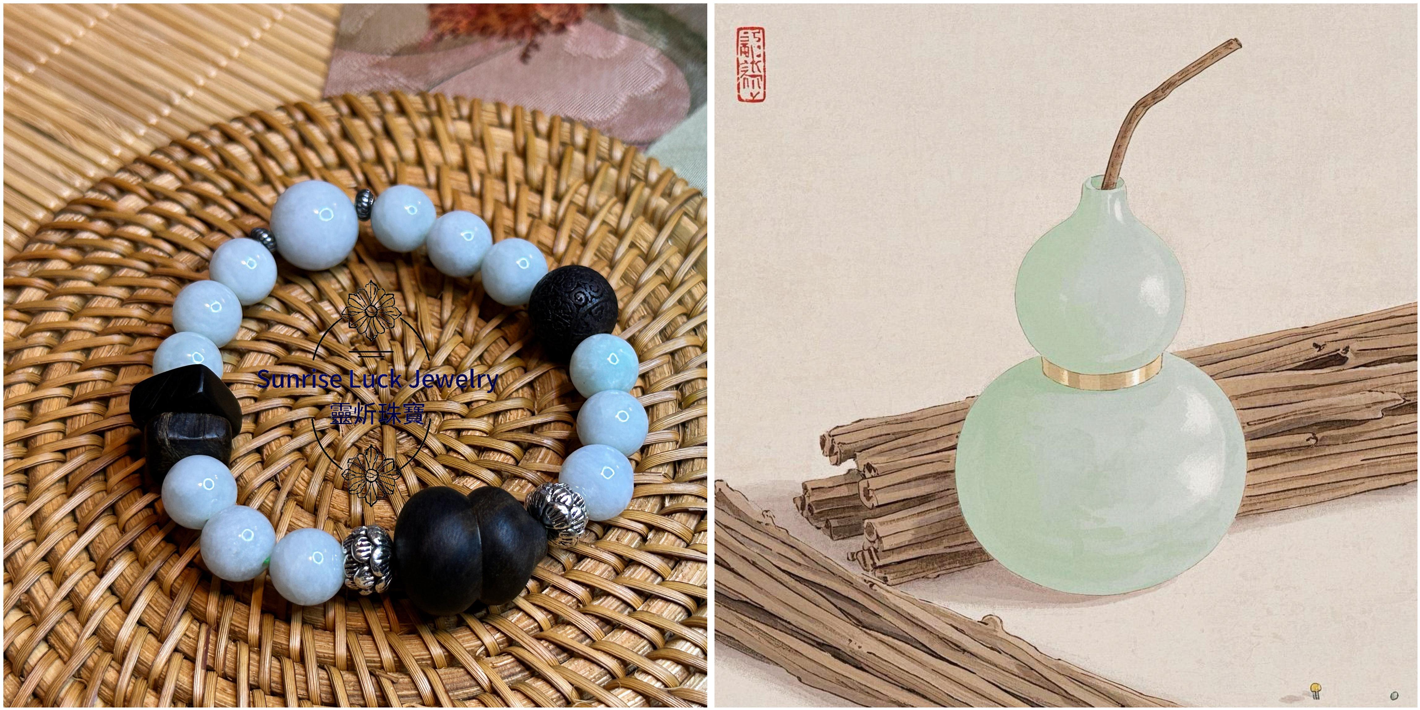 Jade and Sandalwood - charm Auspicious Bracelet 翡翠沉香葫蘆手串