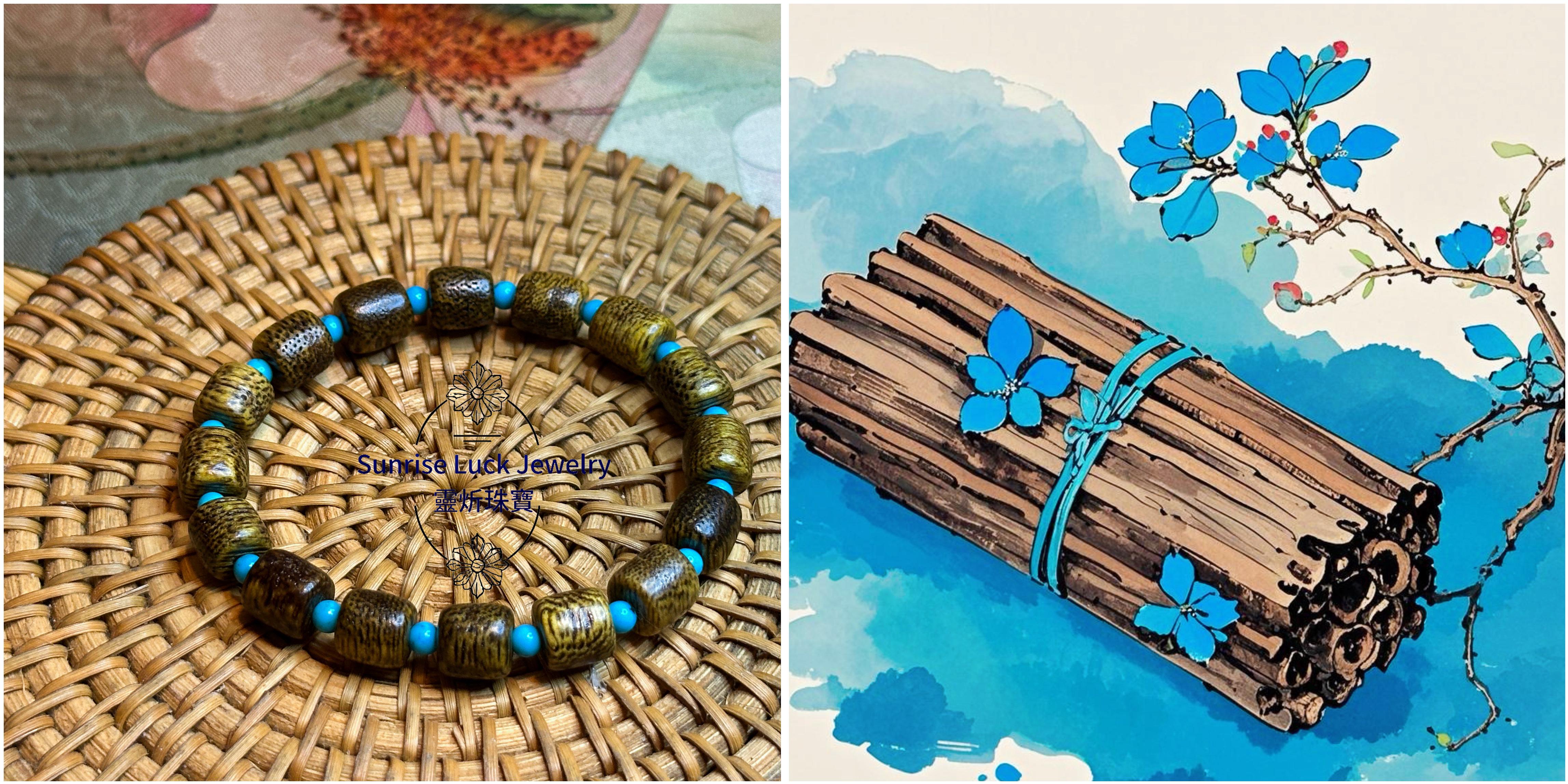Agarwood and Turquoise  Bracelet 沉香綠松石手串
