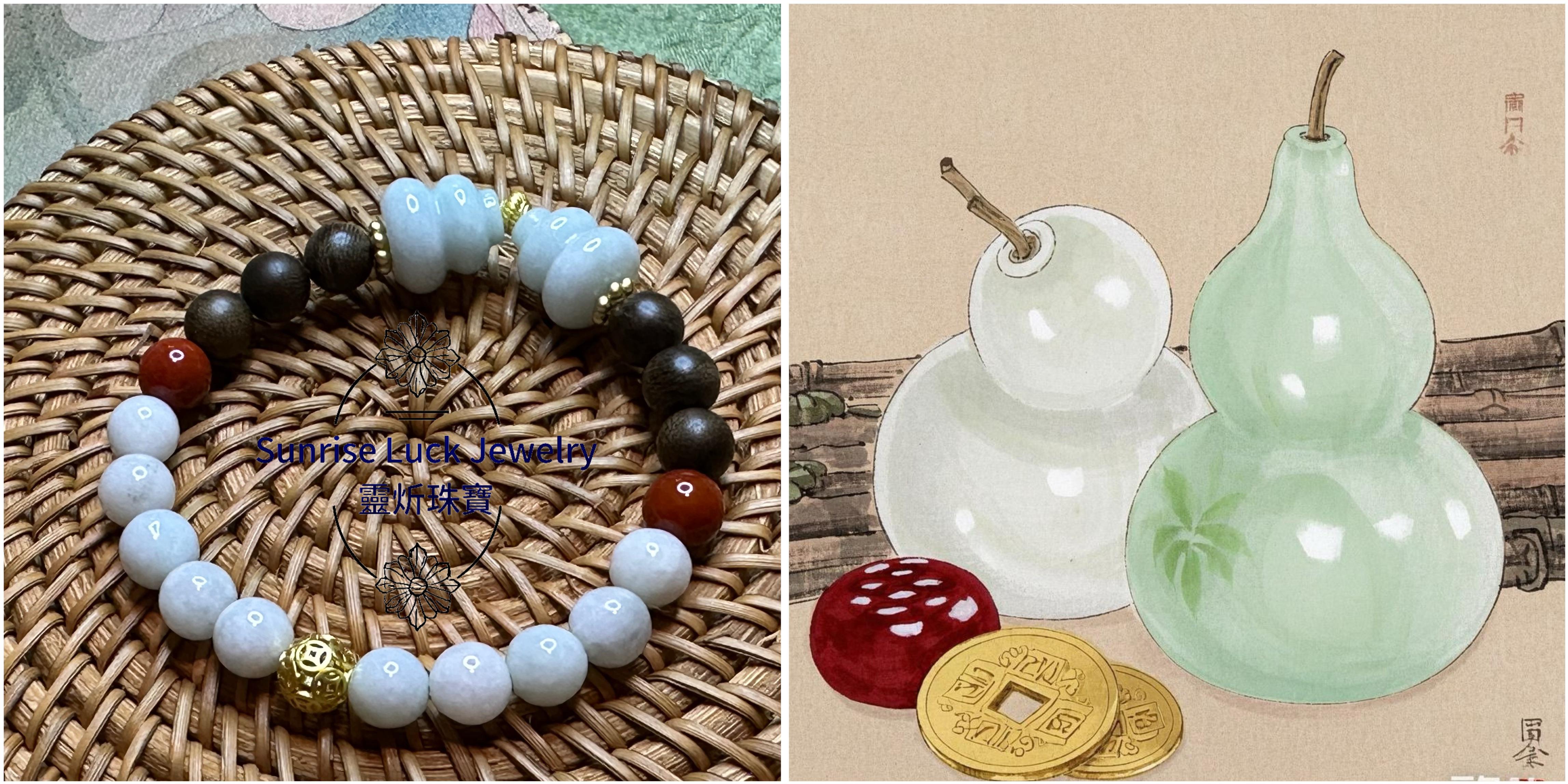 Jade - Sandalwood - South red agate Bracelet 翡翠南紅沉香手串