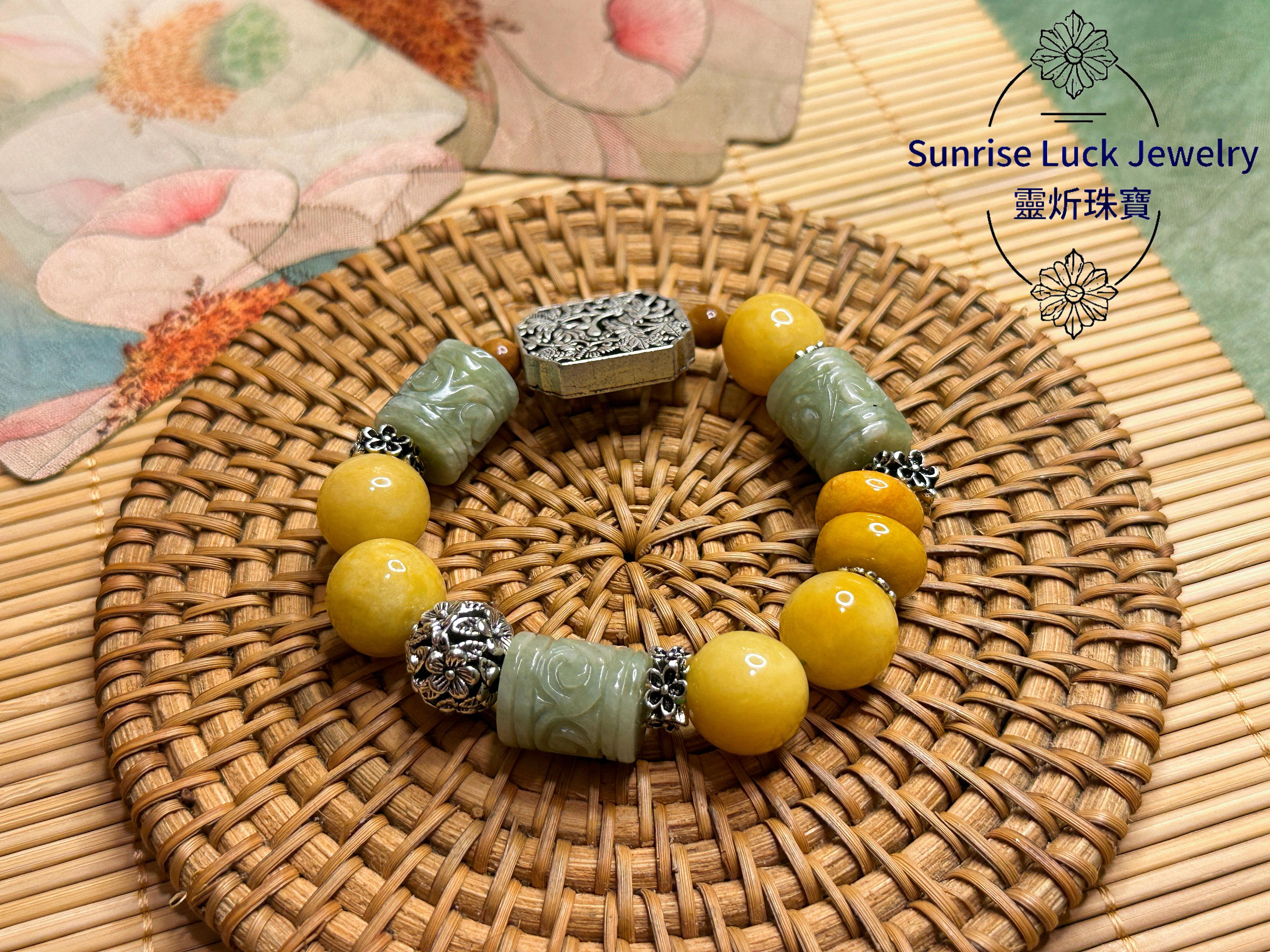 [Limited]  Carved Cylindrical Beads and Yellow Jadeite Bracelet 雕刻直筒珠黃翡翠手串