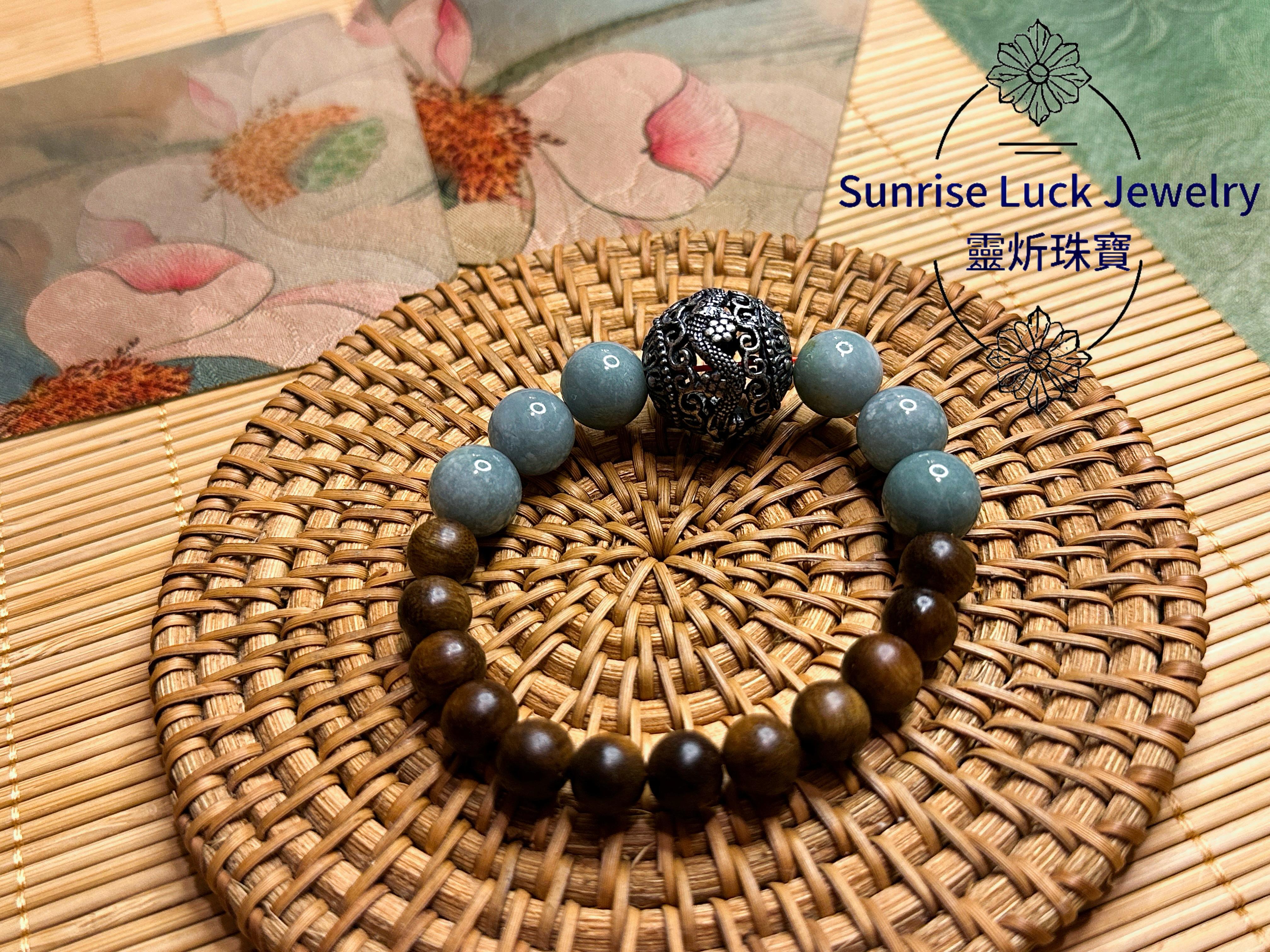 Blue Water Jadeite & Agarwood Bracelet 藍水翡翠沉香手串