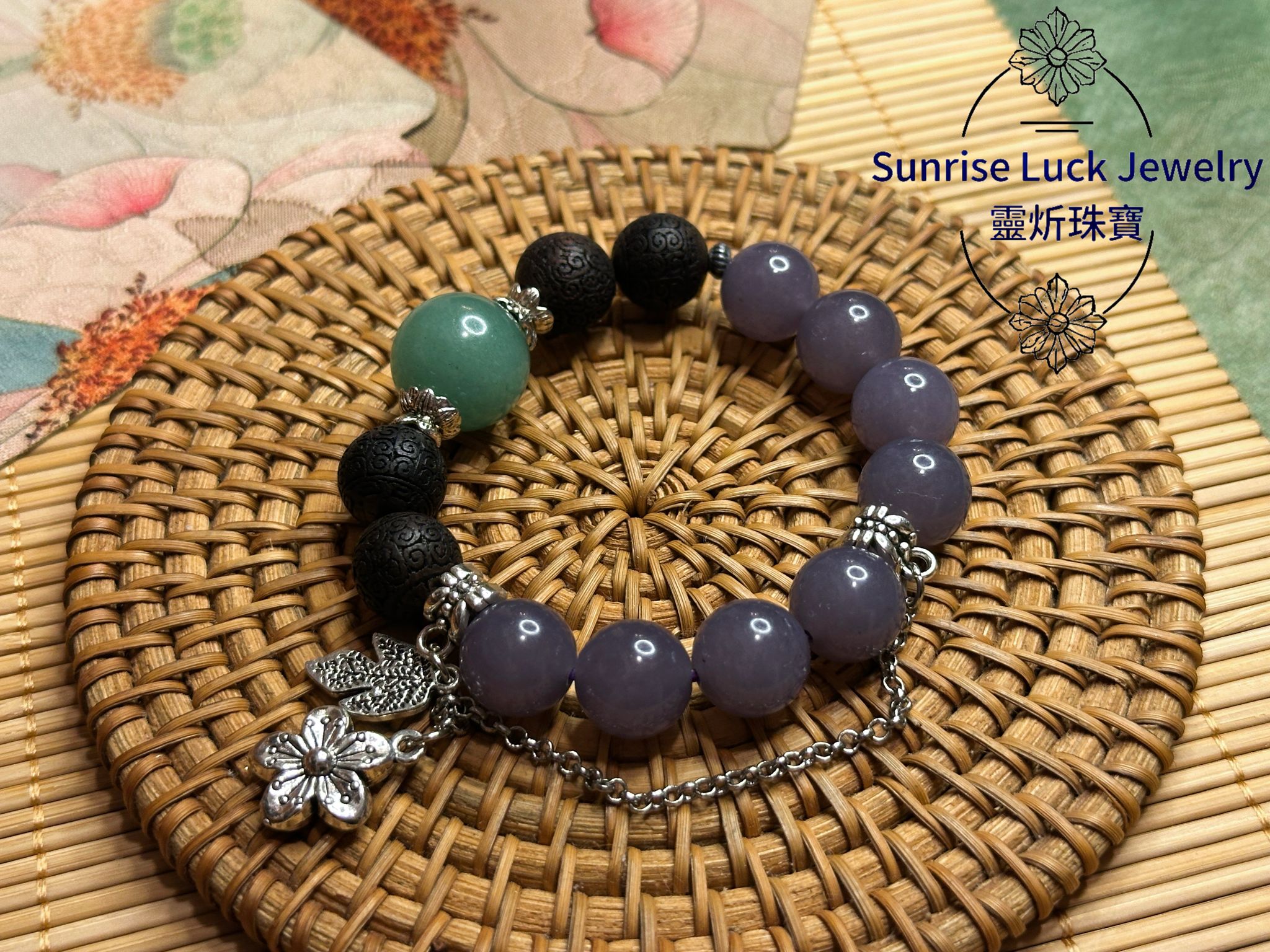 [Limited] Jade & Agarwood Bracelet 沉香美玉手串