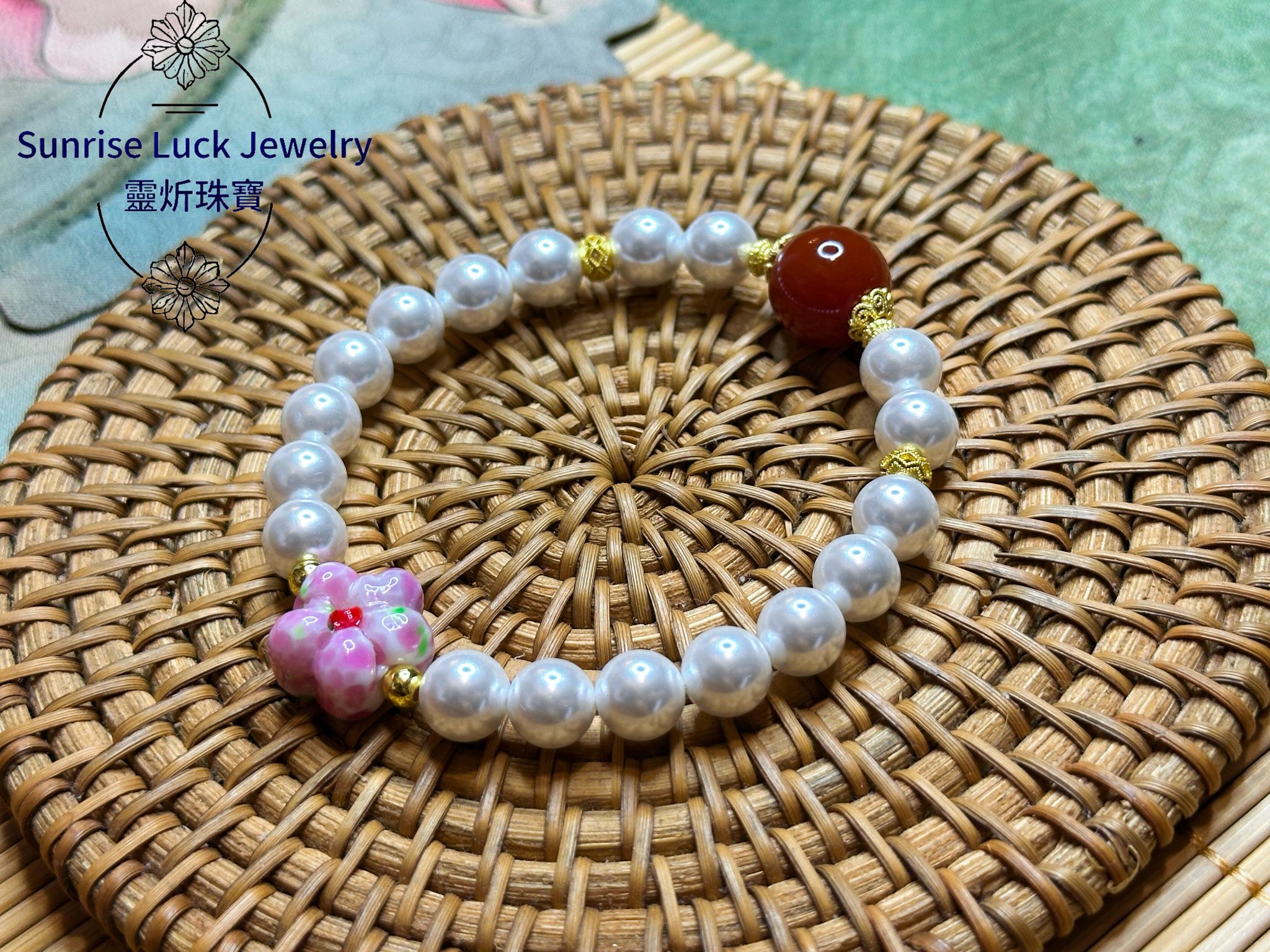 Mother-of-pearl - South Red AgateBracelet 南紅貝母珠手串