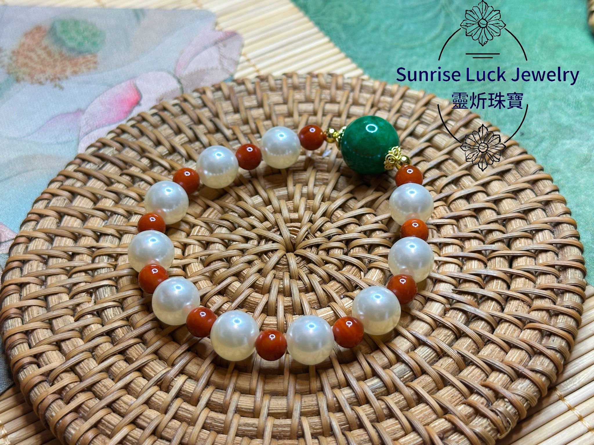 Mother-of-pearl & South Red Agate Bracelet 干青翡翠南紅貝母珠手串