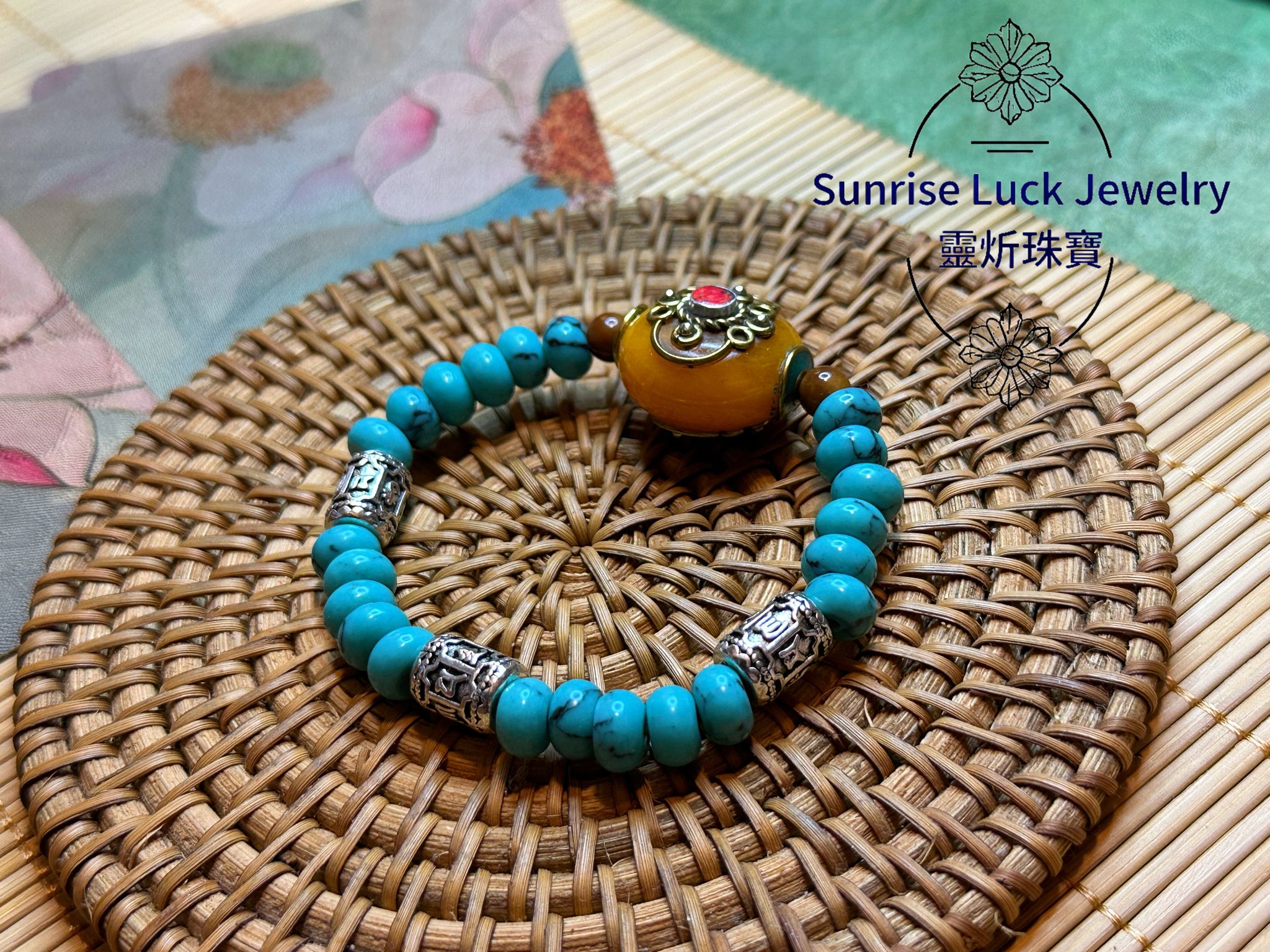 Turquoise Bracelet 綠松石手串