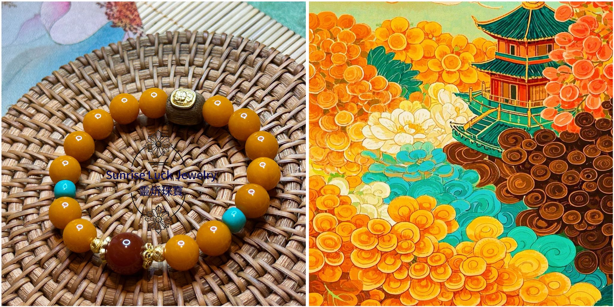 [Limited] Amber - Turquoise - South Red Agate Bracelet 蜜蠟綠松石南紅手串