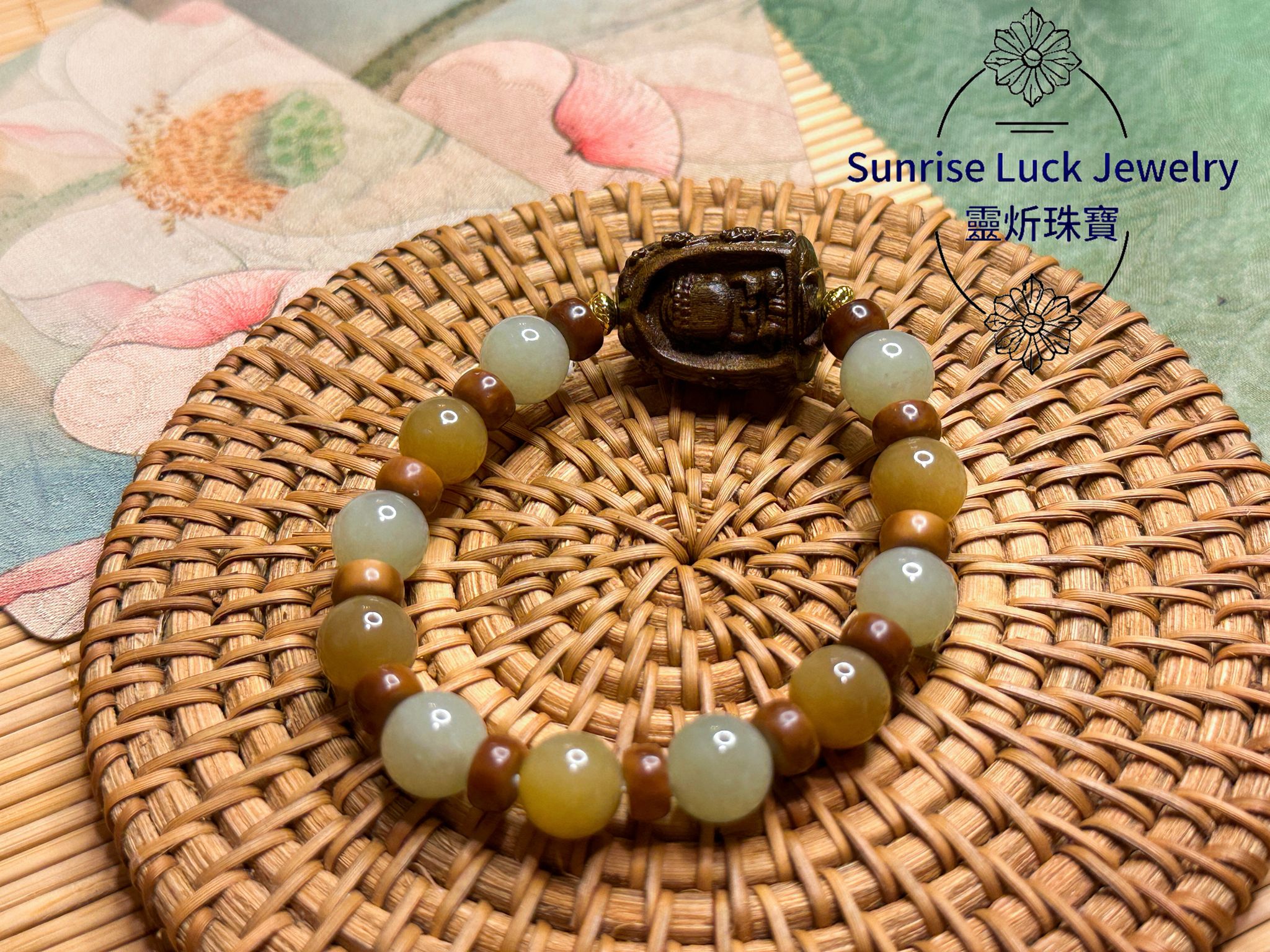 Nephrite - Sandalwood and Carved - flower Bracelet 雕花沉香和田玉手串