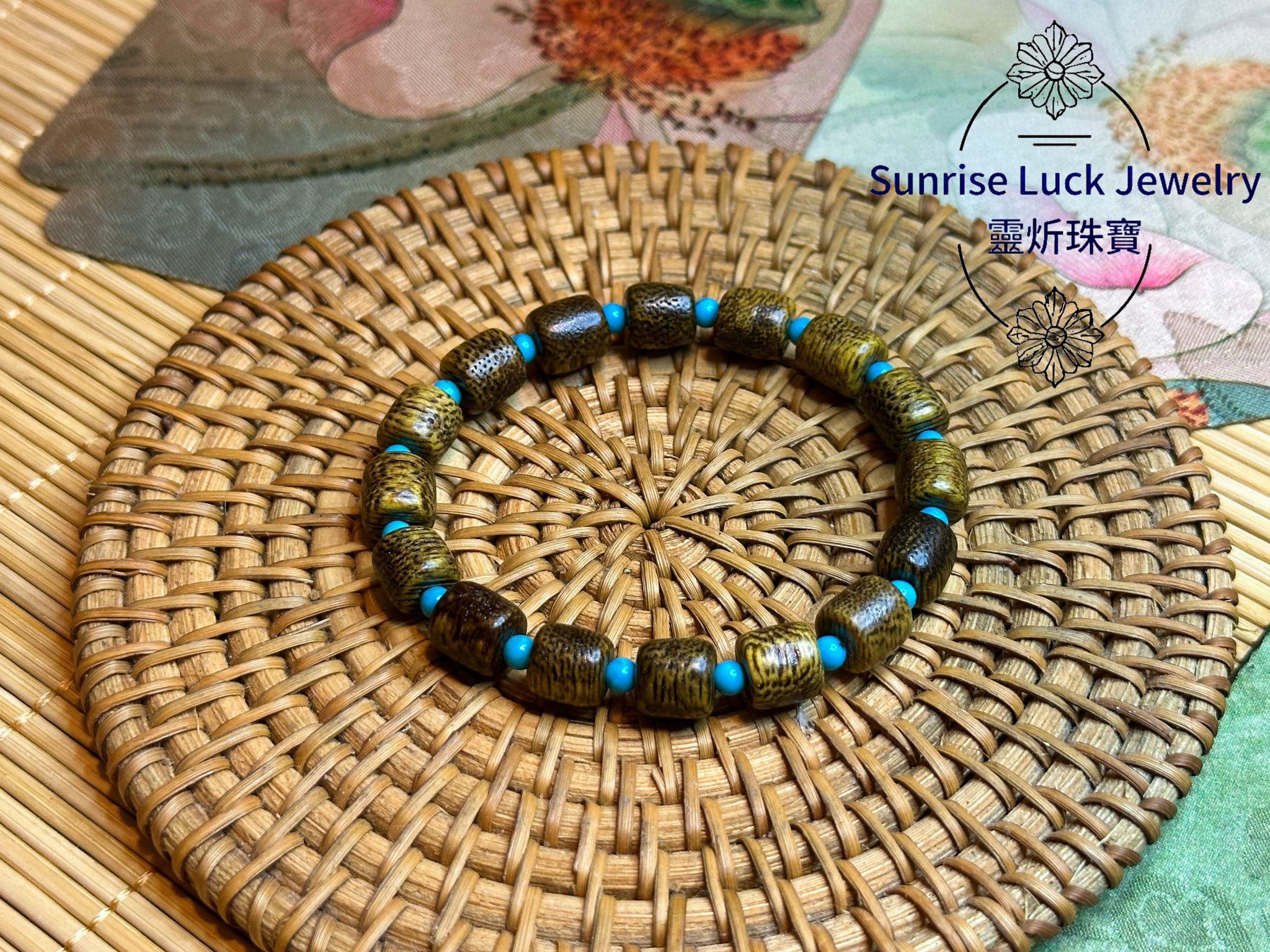 Agarwood and Turquoise  Bracelet 沉香綠松石手串