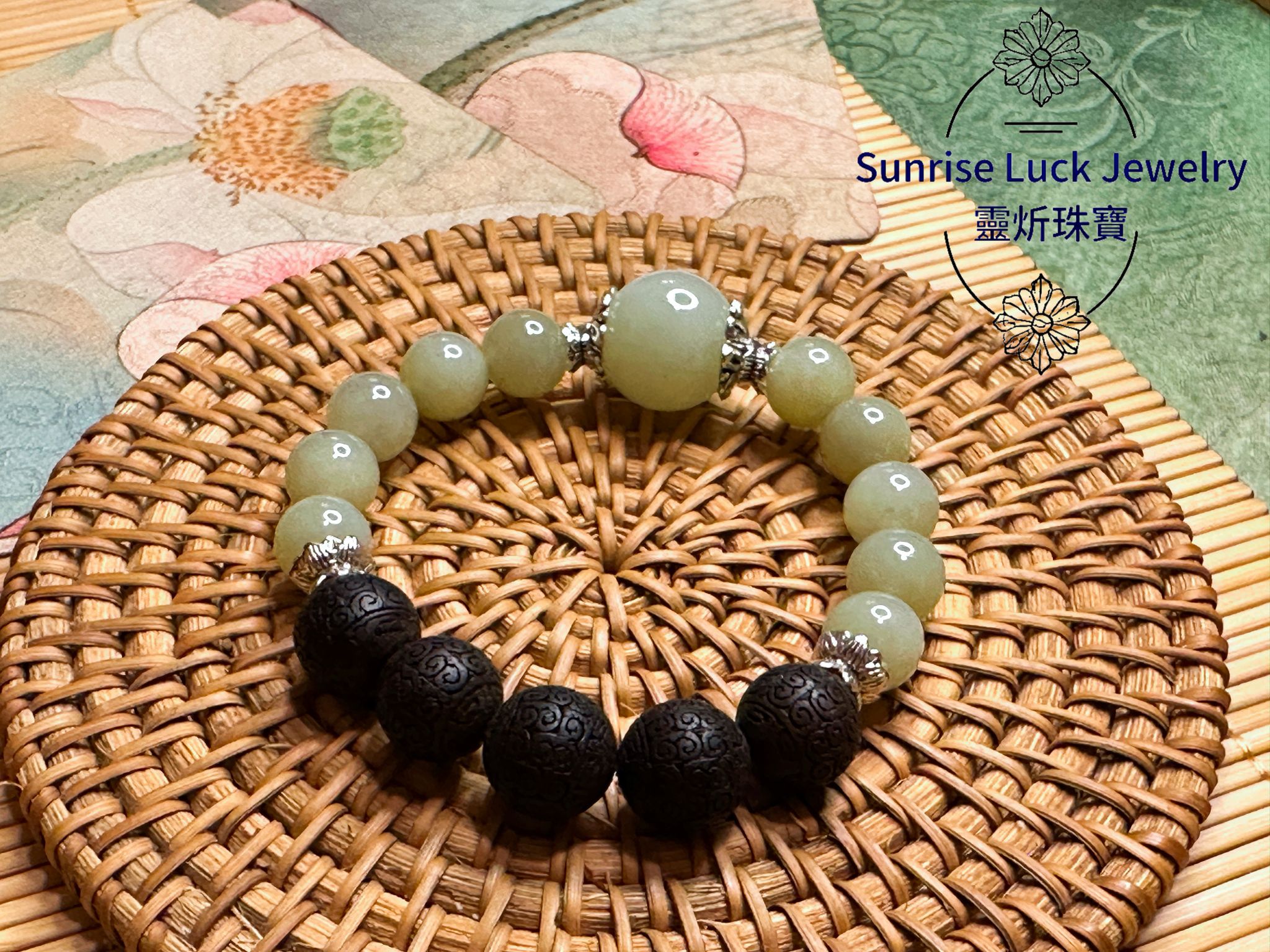 [Limited] Jade - Sandalwood Bracelet 沉香雕刻珠和田玉手串