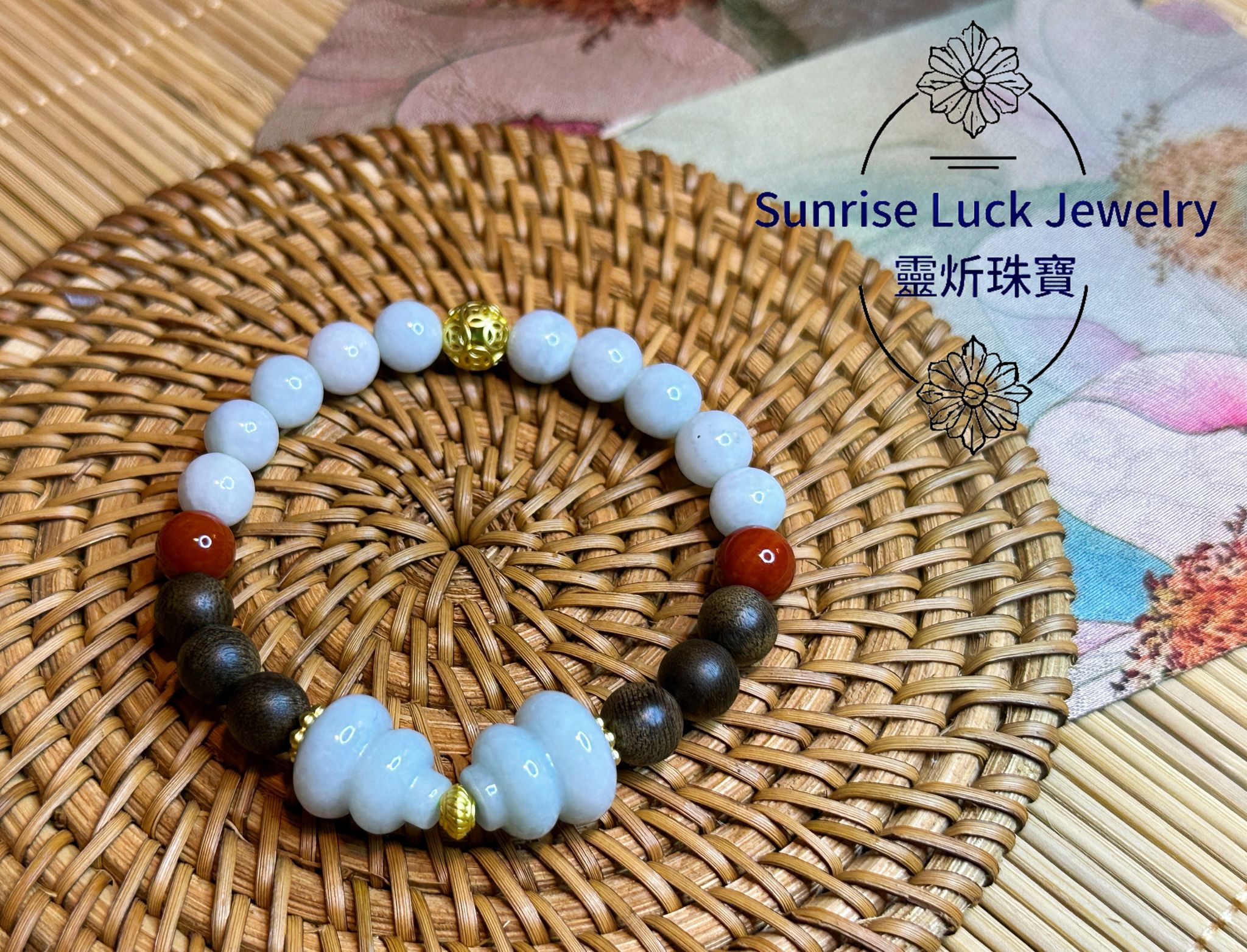 Jade - Sandalwood - South red agate Bracelet 翡翠南紅沉香手串