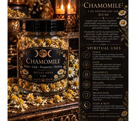 Chamomile 2oz