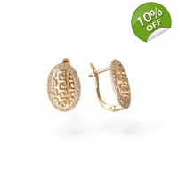 Add a Touch of Gold with 18k Gold..