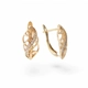 Exquisite 18K Gold Plated Earrings