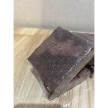 Privacy Soap Bar