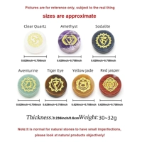 7pcs round shaped 7 Chakra natural stones engraved symbols reiki healing 16-18mm