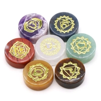 7pcs round shaped 7 Chakra natural stones engraved symbols reiki healing 16-18mm