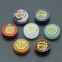 7pcs round shaped 7 Chakra natural stones engraved symbols reiki healing 16-18mm