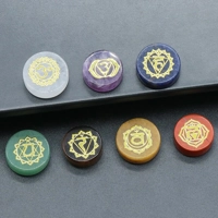 7pcs round shaped 7 Chakra natural stones engraved symbols reiki healing 16-18mm