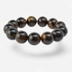 Modified Amber Bracelet – Gifting Nature’s Magic
