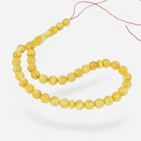 Islamic 33 Prayer Beads Muslim Ta..