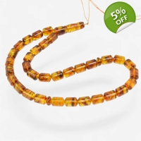 Modified Amber Rosary – سُبْحَة ل..